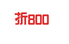 折800